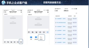 騰訊云與慧聰集團(tuán)聯(lián)手打造首款產(chǎn)業(yè)互聯(lián)網(wǎng)產(chǎn)品，引領(lǐng)數(shù)據(jù)服務(wù)新紀(jì)元