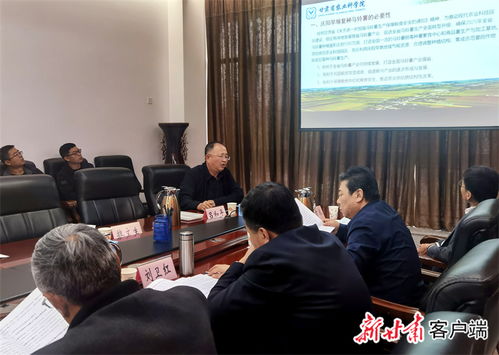 科技賦能,省農(nóng)科院牽頭項目服務農(nóng)業(yè)科技園區(qū)建設