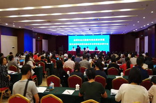 全球農(nóng)業(yè)大數(shù)據(jù)與信息服務(wù)聯(lián)盟暨農(nóng)業(yè)科技資源共建共享與學(xué)科服務(wù)研討會(huì)在安徽合肥召開(kāi)