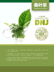 銘旺農(nóng)業(yè)科技 用心打造純天然綠色食品