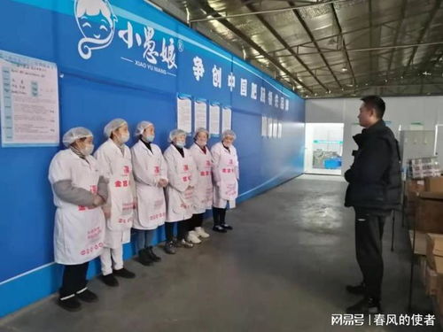 四川江油兩大農民工返鄉(xiāng)創(chuàng)業(yè)項目入選 蜀創(chuàng)優(yōu)品